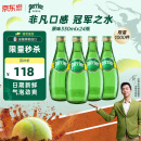 Perrier巴黎水 原装进口气泡水【水哥推荐】原味天然矿泉水330ml*24瓶