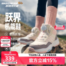 Skechers斯凯奇儿童秋冬旋钮二棉鞋加绒保暖防滑女童时尚运动棉鞋303499L
