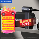 爱图腾【大师顶配丨20000Pa暴风吸力】车载吸尘器大吸力无线汽车用手持吸尘器家用小型随手吸吹两用套装
