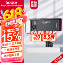 神牛AD200proII二代闪光灯外拍补光灯高速同步TTL频闪便携摄影补光灯户外摄影灯【官方标配】