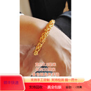 展缘黄金龙骨手链男9999足金包银龙头手链个性时尚首饰霸气潮男 龙骨链宽 约40克 包金1.5克
