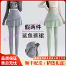QIANLEERIUP轻奢品牌女士鲨鱼裤女2025夏季流行高腰跑步健身瑜伽裙裤女 灰色 【九分裤】 M 推荐体重80-100斤