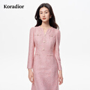 珂莱蒂尔2025秋季新款法式优雅香风气质修身柔软连衣裙A字裙子 淡红色 L