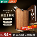 双枪乌金檀菜板 百年龄整木砧板家用抗菌防霉实木切菜案板40*27*2.5cm
