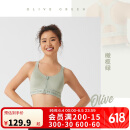 迪卡侬运动内衣大尺码强支撑一体式文胸快干橄榄绿M4729927