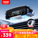 铁将军太阳能无线胎压监测器彩屏胎压胎温同显外置实时监测X1+内置款