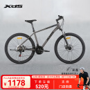 喜德盛（xds）【门店提车】山地自行车黑客380避震前叉21速变速X6铝合金车架 黑/灰色 17寸（建议身高165-180）