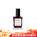 manucurist法国有机 绿色天然植物有v色系列指甲油15ml 蜀葵-HOLLYHOCK