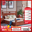 质道 红木家具 非洲花梨（学名：刺猬紫檀）实木大床 新中式卧室家具实木床1.8米双人床婚床 1.5米床+2床头柜