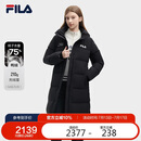 FILA 斐乐官方女士长款羽绒服2025春休闲基础简约连帽上衣