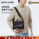 PIERRE CARDIN【高端奢品】2025新款男士单肩包时尚商务多功能休闲户外斜挎包男 黑色