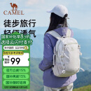 骆驼（CAMEL）双肩包男背包防泼水旅行包轻量书包女大学生初中户外徒步登山包