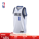 NIKE耐克NBA-达拉斯独行侠欧文男速干夏季球衣运动背心DN2074-102 独行侠欧文 L