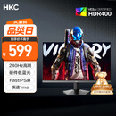 HKC 23.8英寸240Hz高刷FastIPS小金刚1ms硬件低蓝光HDR400广色域电竞游戏PS5显示器猎鹰 G24H3S经典版