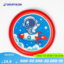 迪卡侬（DECATHLON）青少年趣味户外运动健身软飞盘火箭宇航员直径20.5cm4909971
