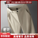 GUYNGTAS品牌男士冰丝裤男夏季薄款宽松直筒中年商务西裤休闲裤长裤子 卡其 卡其 M