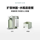 北鼎(正品、全新直发)新款智能饮水机即热式饮水机家用小型 浅衫绿饮水机901+水瓶底座