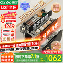 康宝（Canbo）三门三层不锈钢磐石消毒柜嵌入式家用大容量高温二星巨量消毒碗柜【国家补贴】XDZ100-ONE板架pro