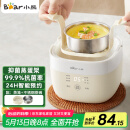 小熊（Bear）煮蛋器 蒸蛋器 温泉蛋机 智能定时自动断电 煮鸡蛋神器溏心蛋茶叶蛋 小型蒸锅早餐一体机ZDQ-T10Y2