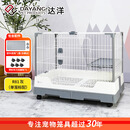 达洋兔笼R81双抽屉防喷尿兔笼子家用特大号兔子荷兰猪自动清粪笼 R81灰色（单笼）