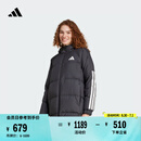 adidas暖「芯」科技600蓬防风温暖中长款连帽鸭绒羽绒服阿迪达斯 黑色/汉玉白 M