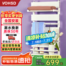 沃华斯顿铜铝复合小背篓暖气片家用水暖壁挂式卫生间 加厚加宽 