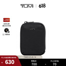 TUMI/途明Travel Access收纳包模块化功能扩展配件【男士礼物】 黑色/0192146D