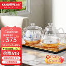 金灶（KAMJOVE）底部自动上水电热水壶 茶台煮泡茶烧水壶保温一体机全自动恒温H9 香槟金【20x37cm】 1个