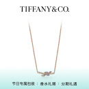 蒂芙尼 Tiffany Knot 系列 18K 玫瑰金镶嵌粉色蓝宝石项链