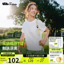 蕉下（beneunder）安心品质t恤女短袖凉感宽松吸汗防晒户外CC959霜奶白L