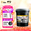 美孚（Mobil）美孚黑霸王超级柴油机油 柴机油 15W-40 CI-4级 18L 汽车用品