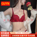 GUYNnoky轻奢品牌女士内衣女小胸聚拢显大上托蕾丝红色文胸本命年套装 枣红色-单内衣 70A 32(红运加身)