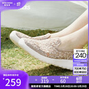 斯凯奇（Skechers）女鞋夏季透气软底一脚蹬健步鞋懒人鞋平底单鞋百搭休闲鞋896020