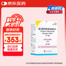 【原研进口】韦立得 富马酸丙酚替诺福韦片 25mg*30片/盒