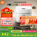 米家小米电饭煲0氟涂层钛内胆不粘3L家用2-3人 IH加热3D压力智能APP多功能电饭锅煮饭锅煮粥锅 P1 