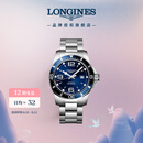浪琴（LONGINES）瑞士手表 康卡斯潜水系列 机械钢带男表七夕礼物L38414966