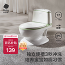 babycare马桶坐便器蹲便器儿童马桶仿真马桶坐便圈2-6岁宝宝便盆温特绿