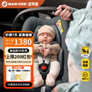 maxicosi迈可适婴儿提篮PebbleS新生儿车用安全座椅便携车载婴儿床 石墨灰