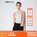 PORTS宝姿春夏新品女装针织开衫LM8K026MZX003 干玫瑰色 M （6）