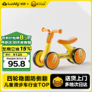 乐的小黄鸭儿童滑步车平衡车儿童学步车滑行车扭扭玩具1-3岁1006黄鸭
