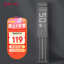 画法几何小米米家智能鱼缸专用加热棒自动恒温小米鱼缸加热棒50W