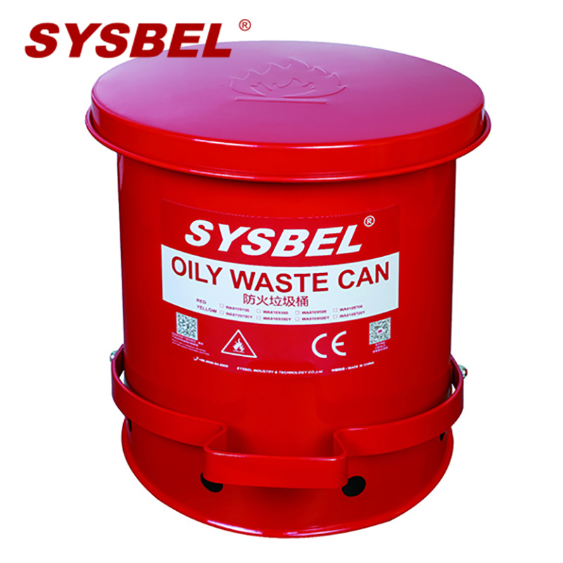 西斯贝尔sysbel防火垃圾桶危废化学品钢制废弃物实验室废品废液收集桶危废桶WA8109700 WA8109700（21加仑）红色