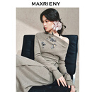 MAXRIENY慵懒感堆褶套头修身针织衫钉珠抽褶气质半裙秋套装 浅灰套装 L