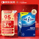 one a day拜耳男士复合维生素100粒 维生素c番茄红素多维元素片vb b族VD