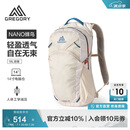 GREGORY格里高利 蜂鸟NANO户外徒步登山包18L轻量化双肩背包越野男女43J