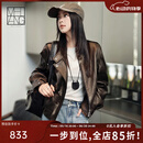 美洋（MEIYANG）机长皮衣一衣两穿蛋白皮可拆卸长袖外套时尚气质百搭休闲外套女 深棕 L