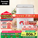 松下（Panasonic）面包机 全自动智能面包机 撒果料多功能和面 家用面包机 SD-PM1000