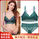 WICKLE轻奢品牌女士内衣女法式蕾丝大胸显小套装性惑无钢圈文胸聚拢胸罩 墨绿色文胸套装(无钢圈) 70B 32B