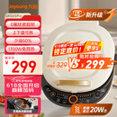 九阳（Joyoung）电饼铛三明治机早餐机36mm深烤盘0氟钛瓷超耐磨少油煎烤机大火力烙饼锅GK565Pro