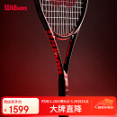 Wilson威尔胜2025全碳素一体专业网球拍CLASH TEAM 103 V3.0小黑拍